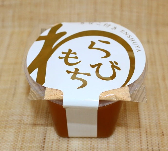 わらび餅