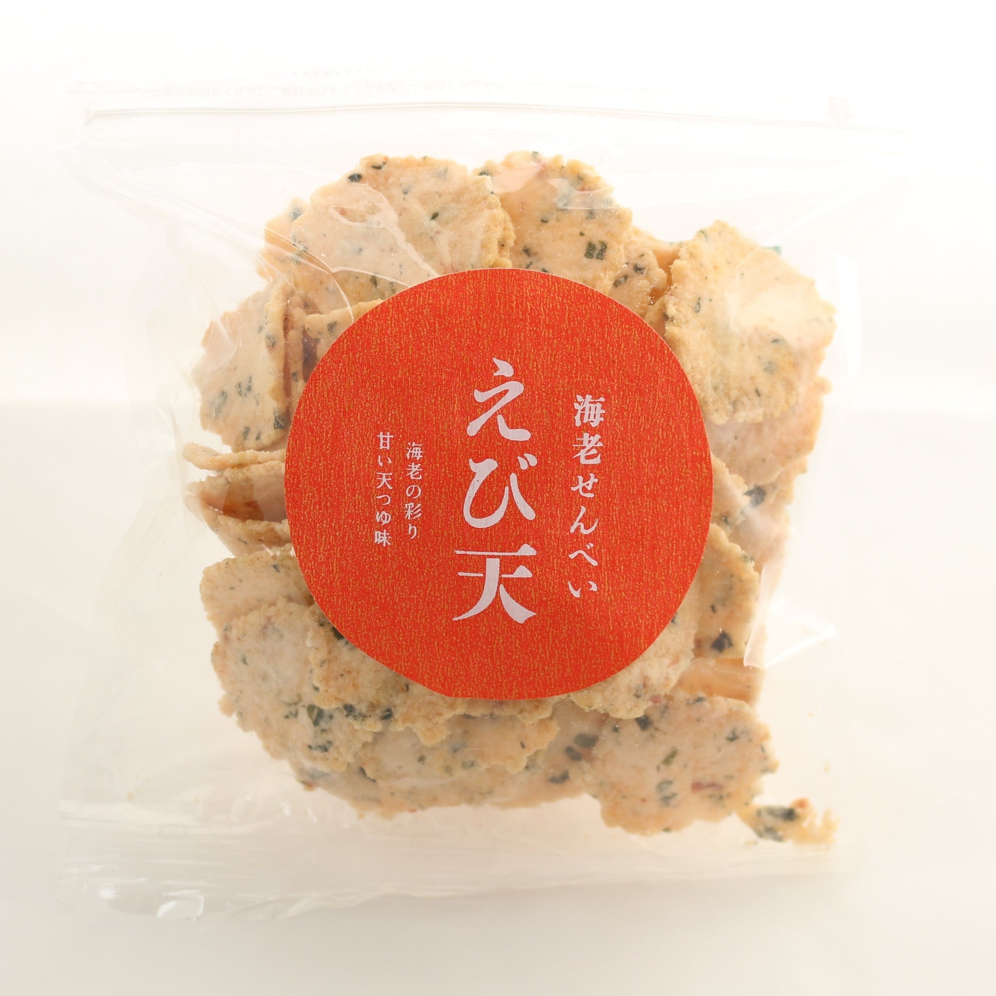 えび天 えび天 – 和菓子問屋「遠州屋」公式オンラインショップ