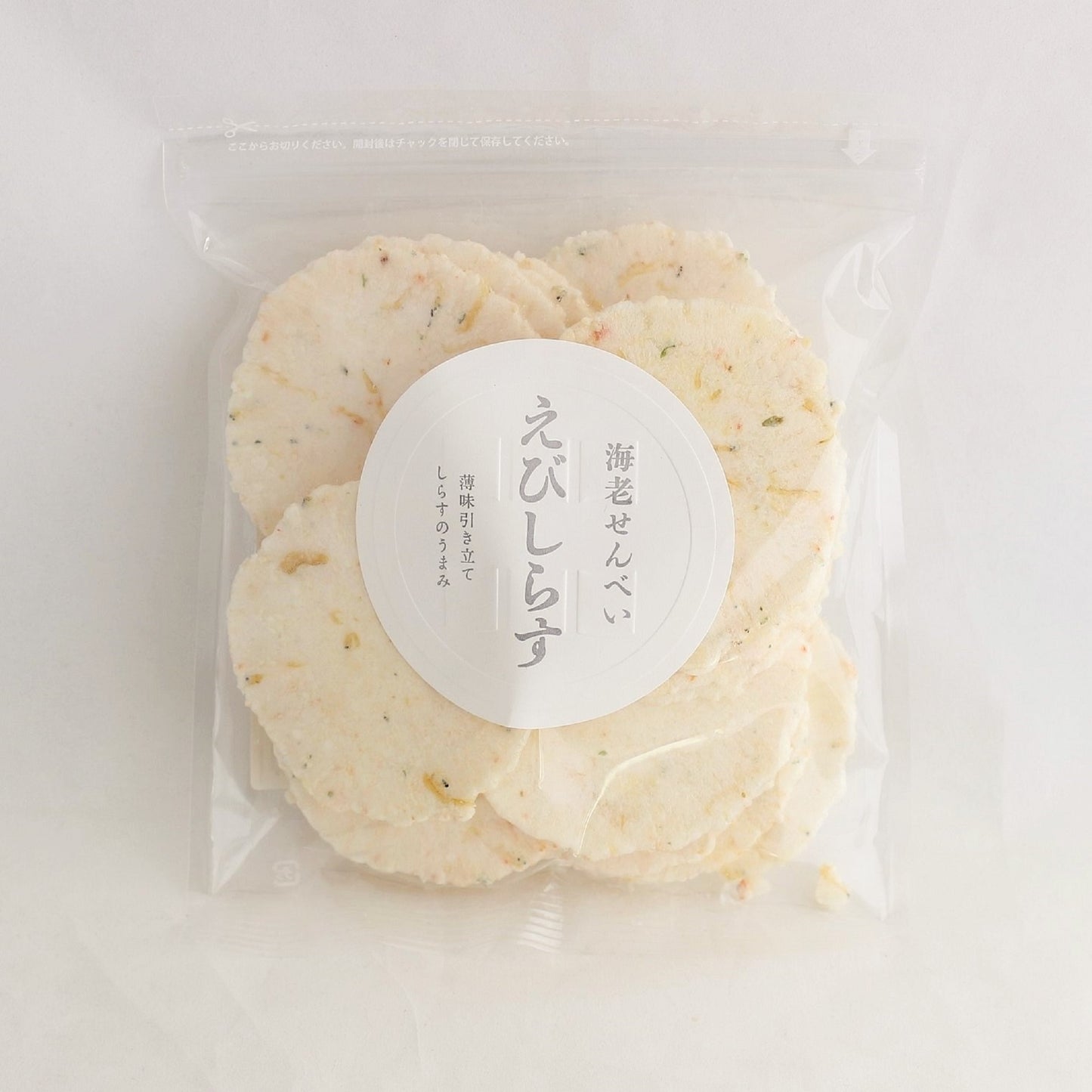 海老せんべい「えびしらす」