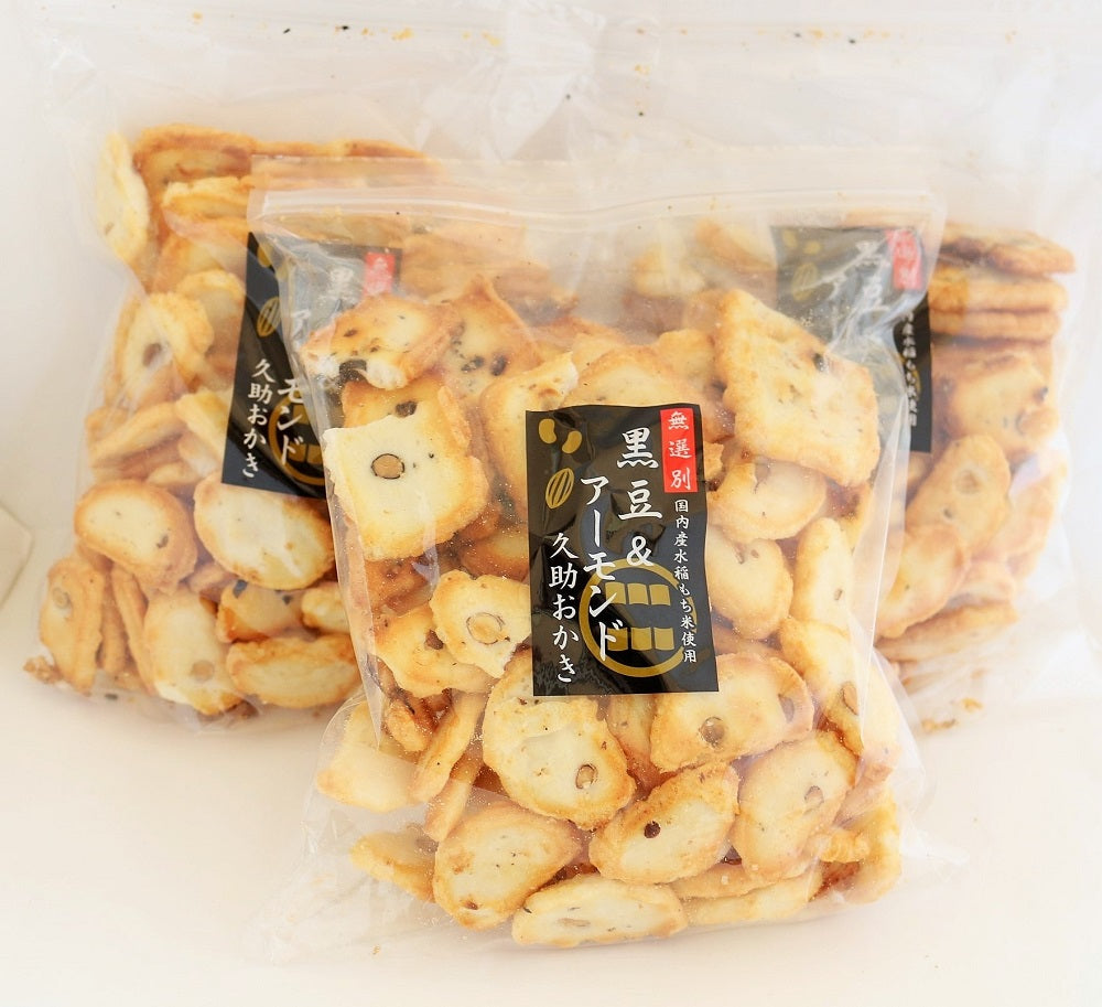 黒豆&アーモンド3袋コンボ