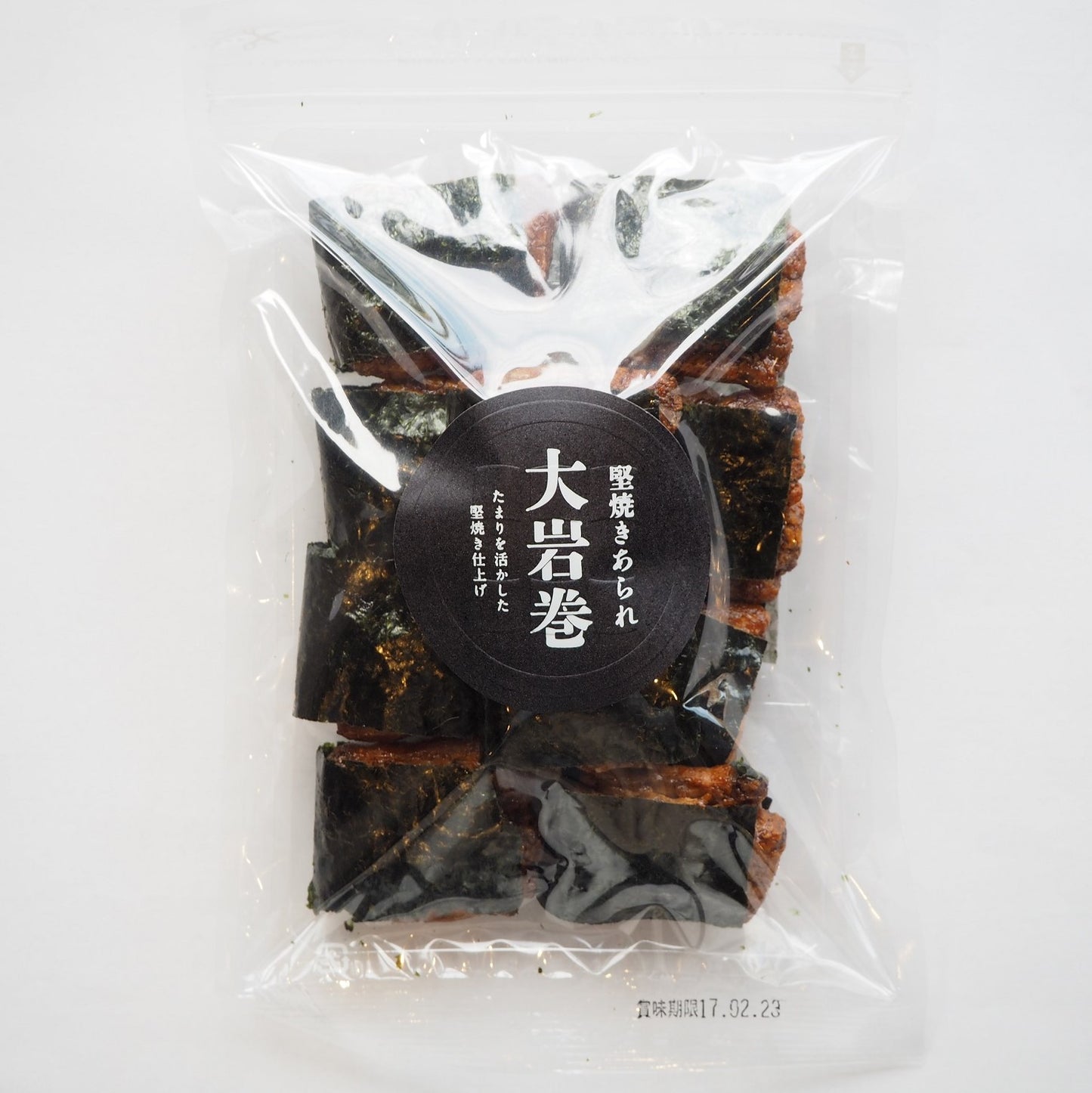 大岩巻