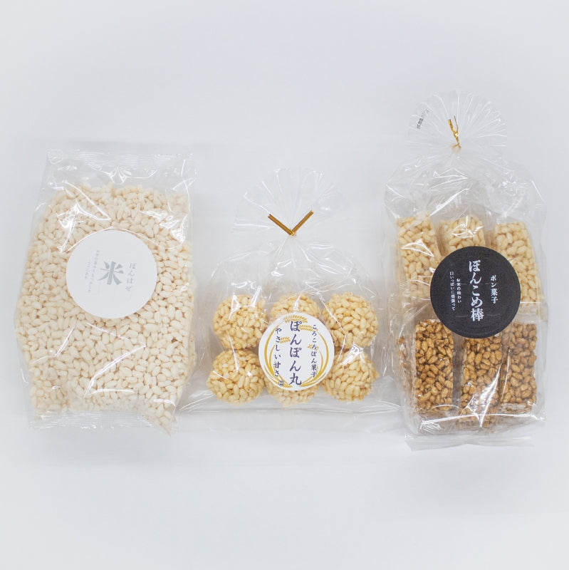 ぽん菓子セット