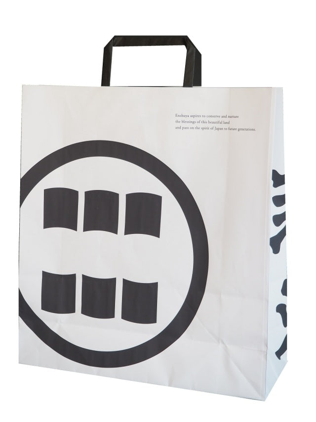 手提げ袋【大】(紙袋)