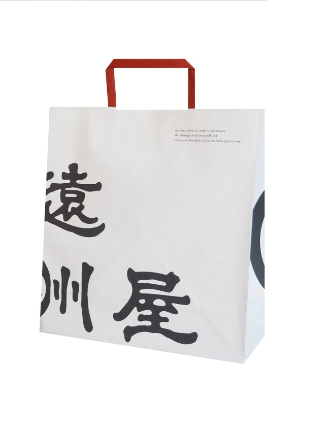 手提げ袋【小】(紙袋)