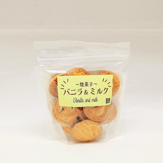 バニラ&ミルククッキー