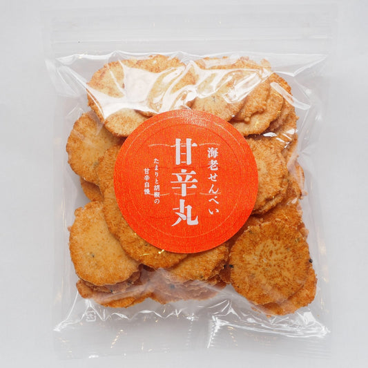 海老せんべい「甘辛丸」