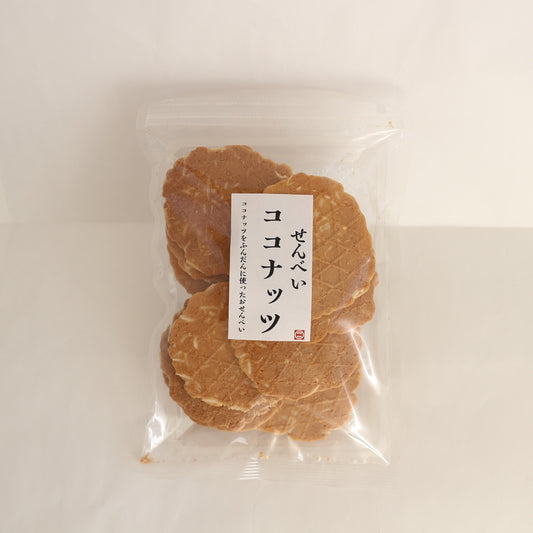 ココナッツせん