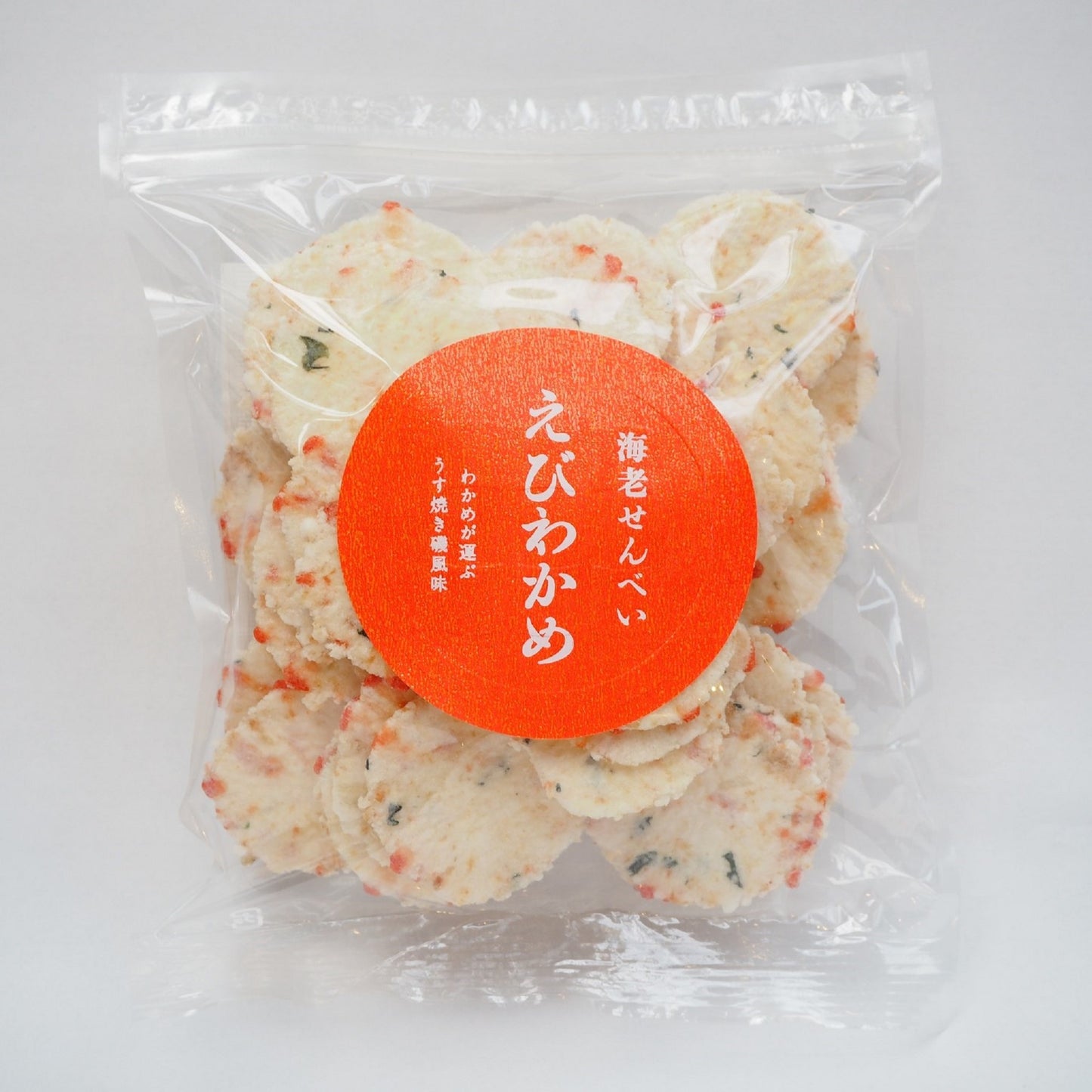 海老せんべい「えびわかめ」