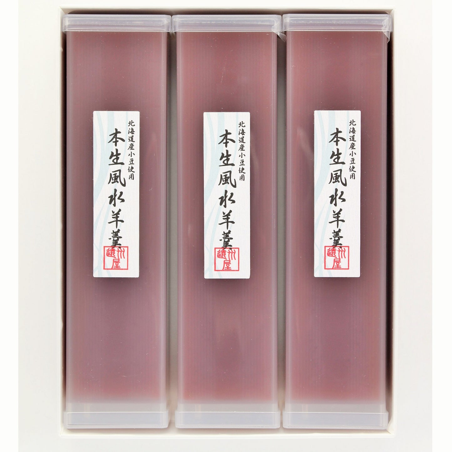 本生風水羊羹 ３本入