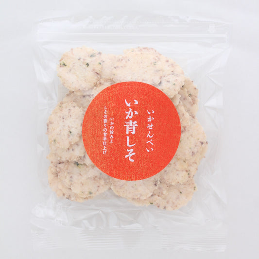 いかせんべい 「いか青しそ」
