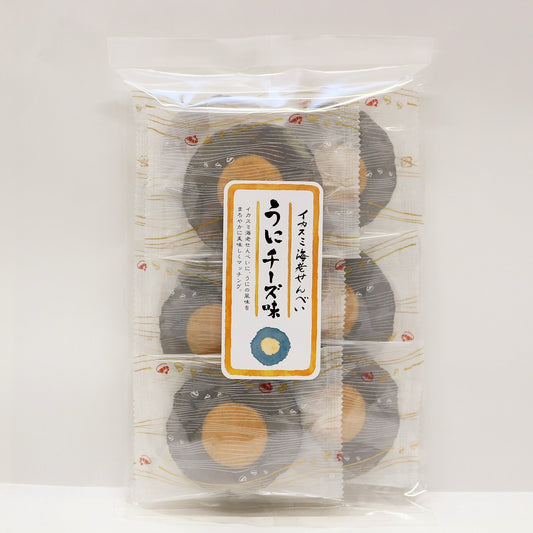 チーズ海老せんべい「イカスミえびせんうにチーズ味」9枚入り