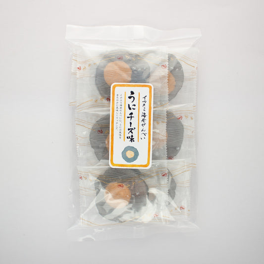 チーズ海老せんべい「イカスミえびせんうにチーズ味」8枚入り