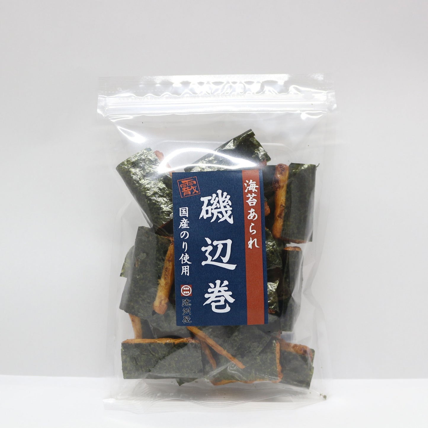 磯辺巻
