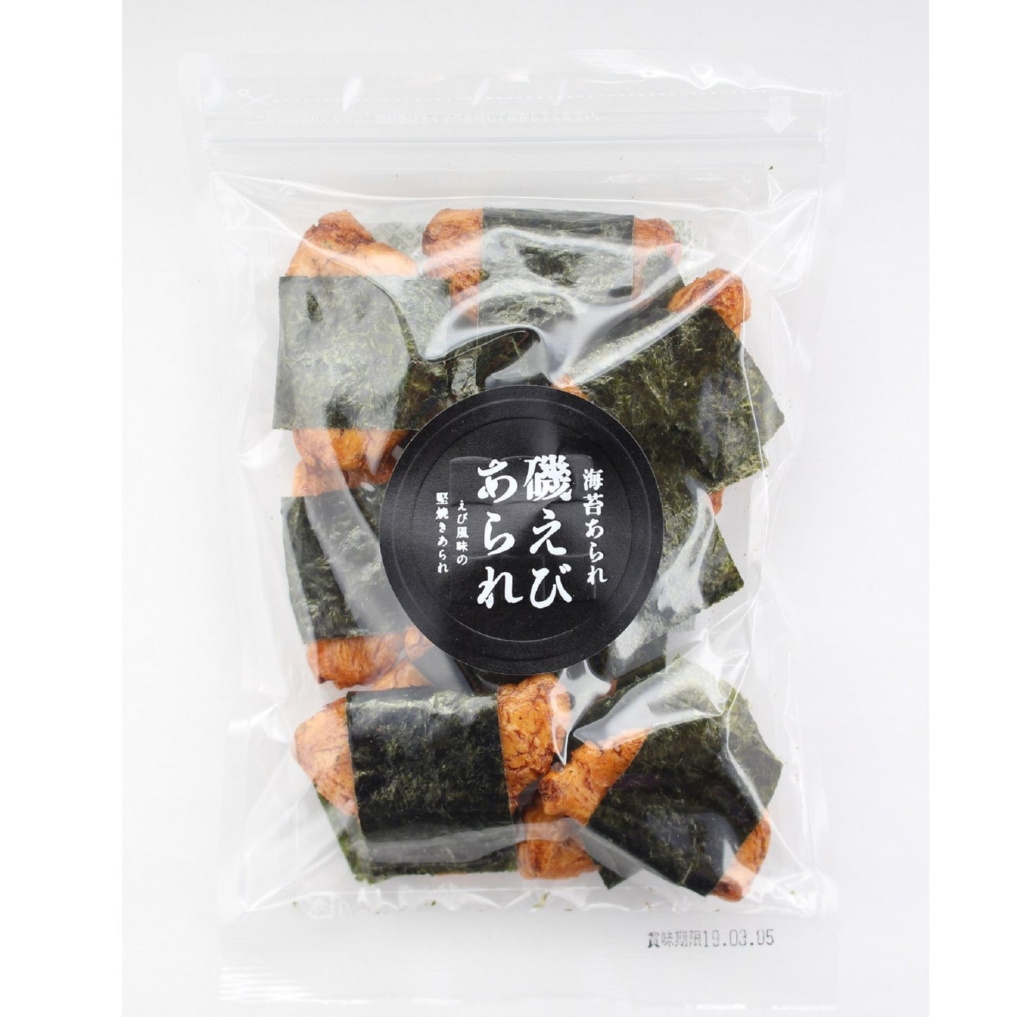 磯えびあられ