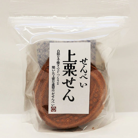 せんべい 上栗せん