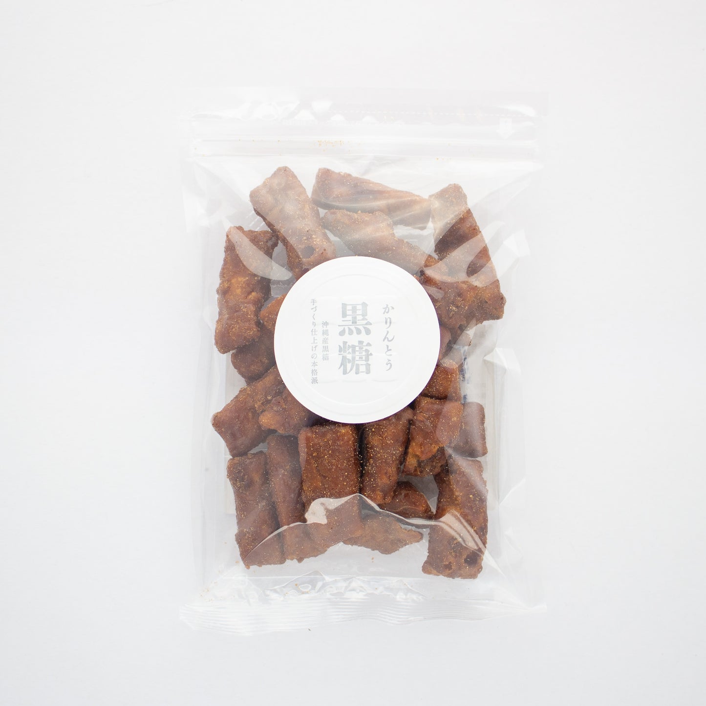黒糖かりんとう