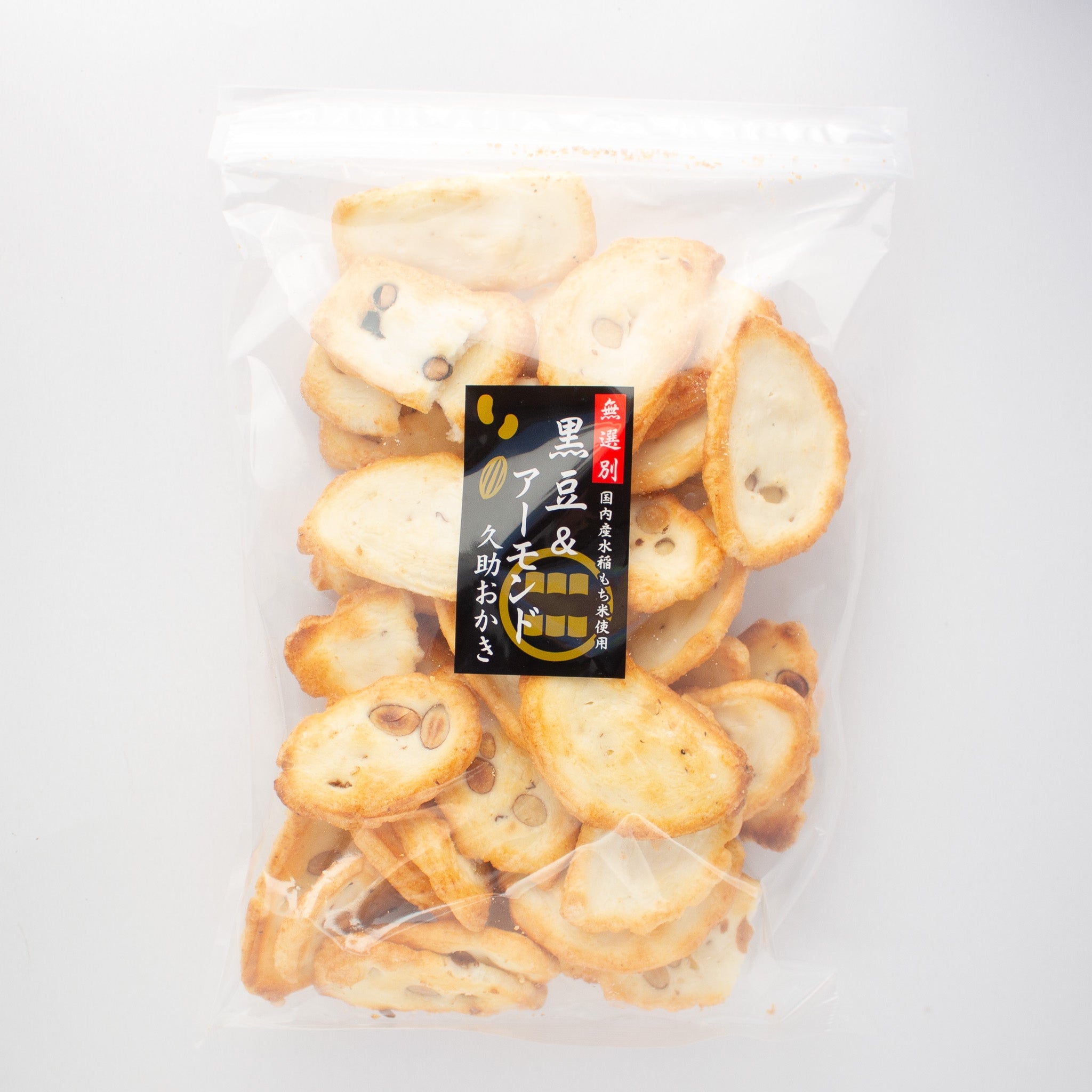 黒豆＆アーモンド久助おかき – 和菓子問屋「遠州屋」公式オンライン