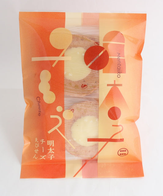 チーズ海老せんべい「明太子チーズえびせん」