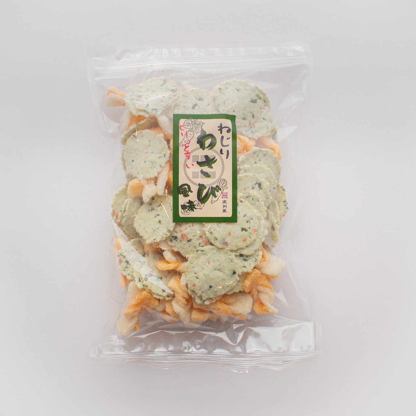 海老せんべい「ねじり わさび風味」