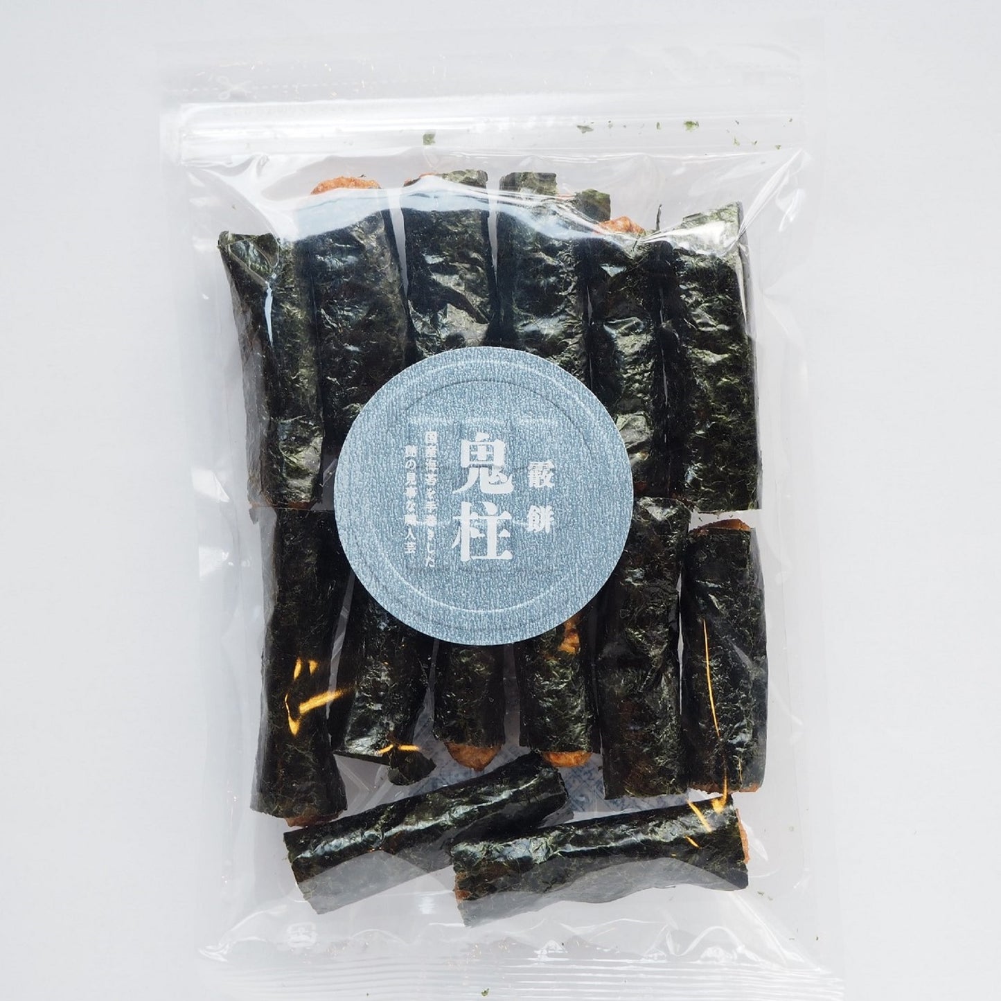 霰餅 鬼柱