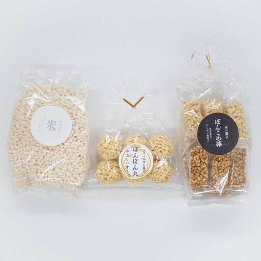 ぽん菓子セット