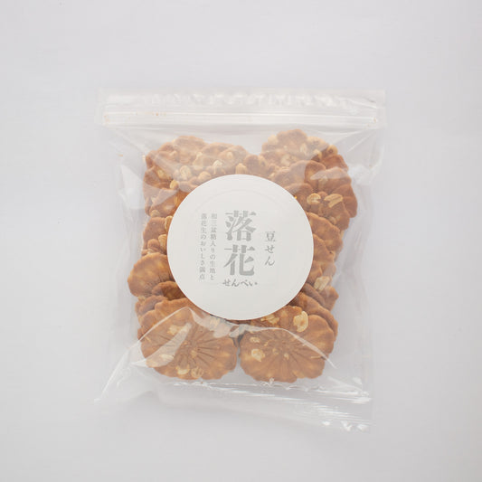 豆せん 落花せんべい
