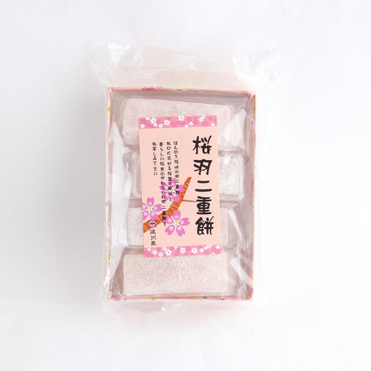 桜羽二重餅
