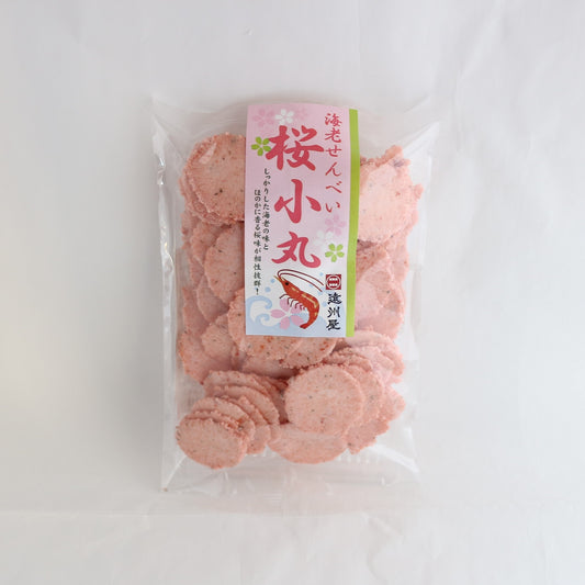 桜小丸えびせん