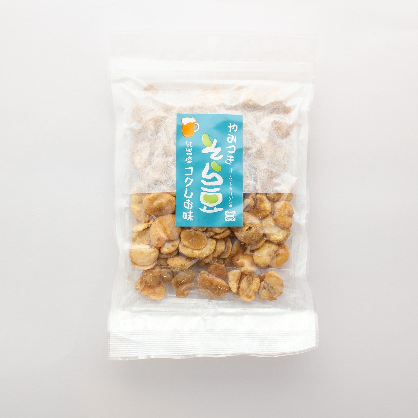 やみつきそら豆 コク塩味