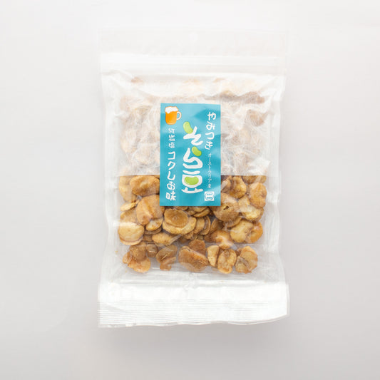 やみつきそら豆 コク塩味