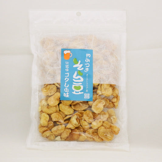 やみつきそら豆 コク塩味