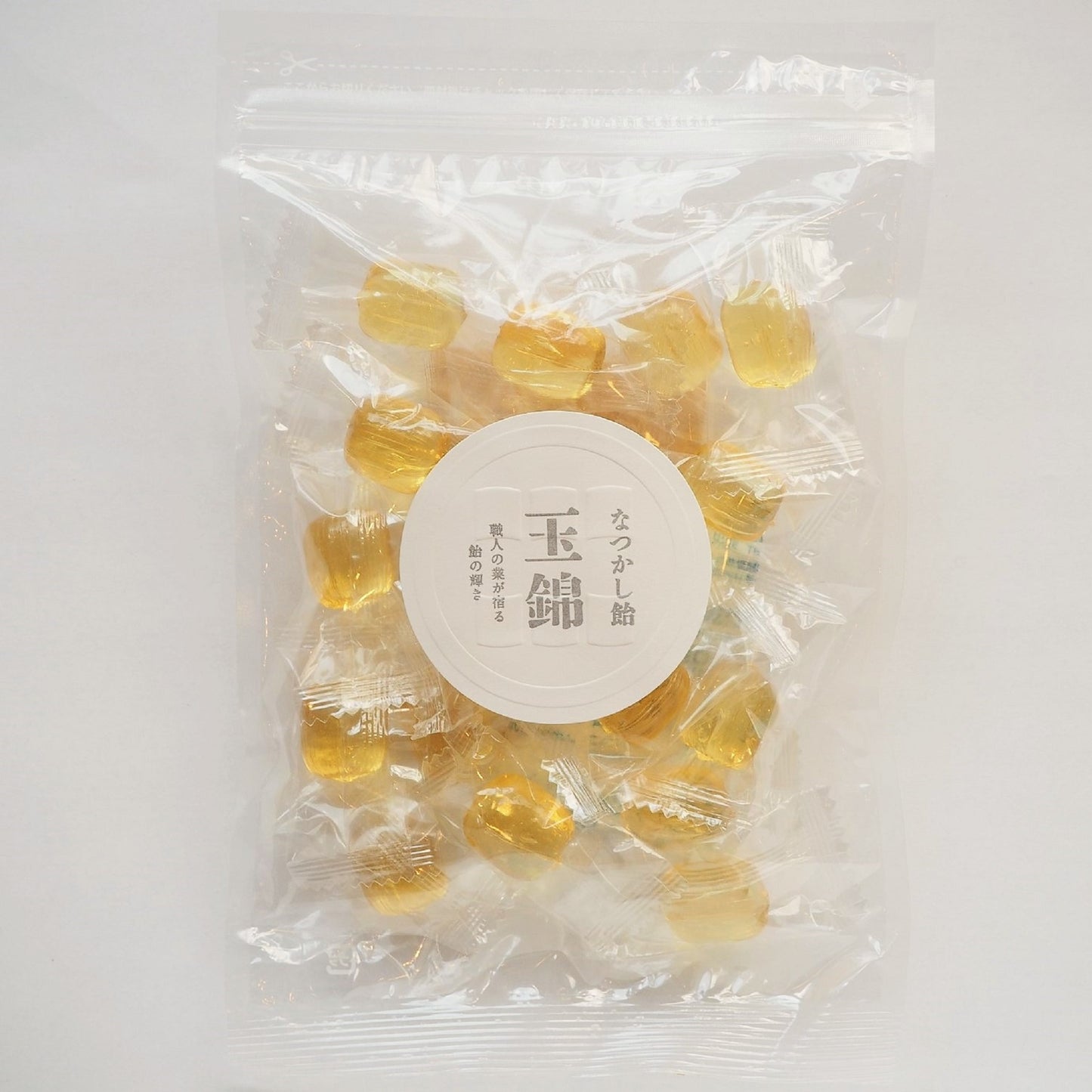 飴「玉錦」