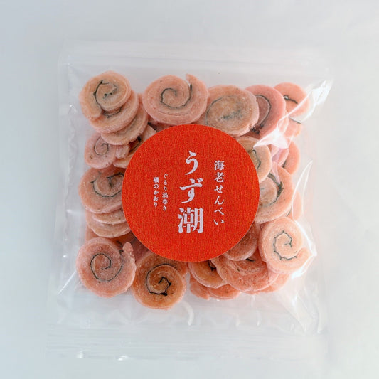 海老せんべい「うず潮」