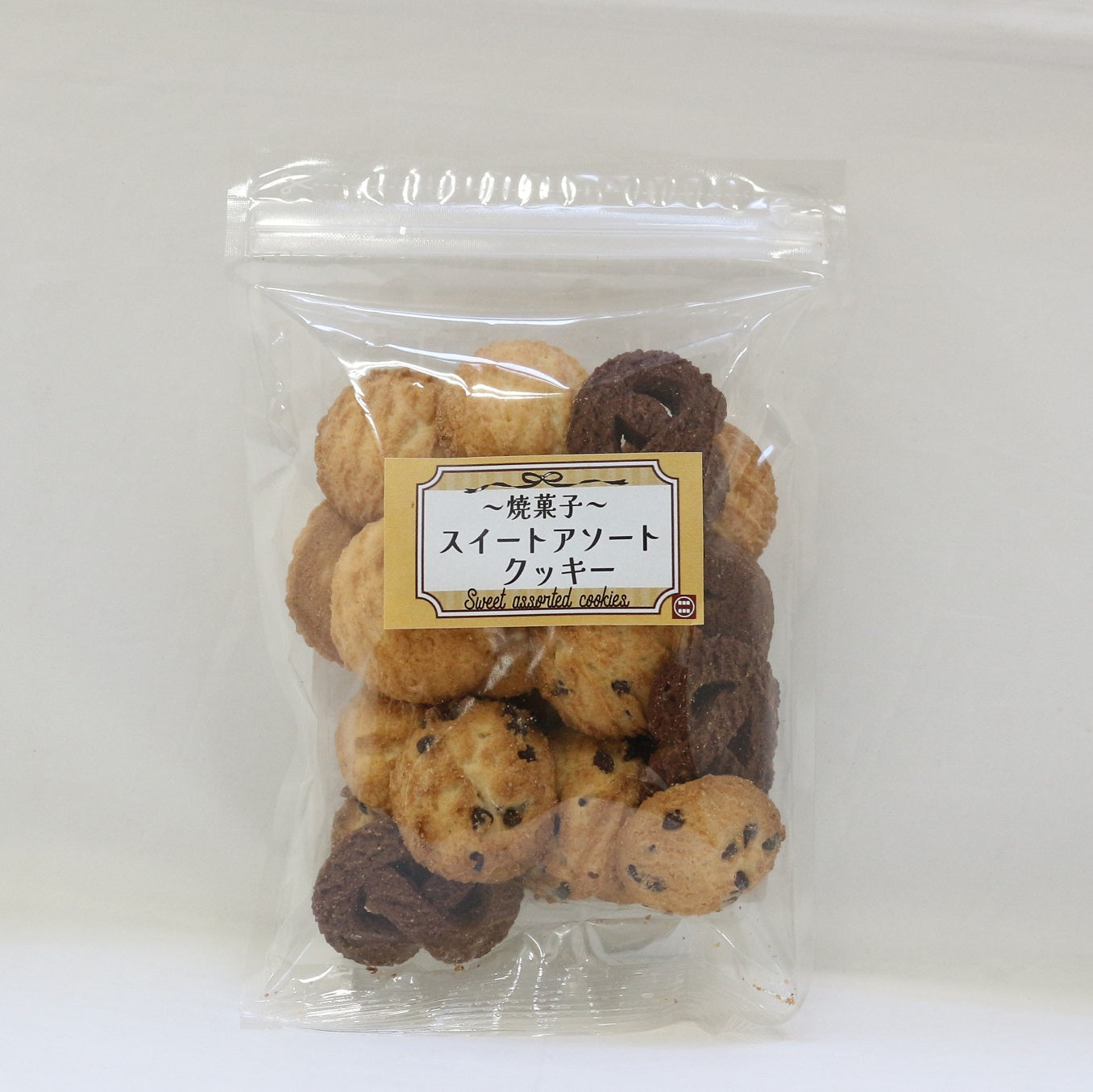 スイートアソートクッキー