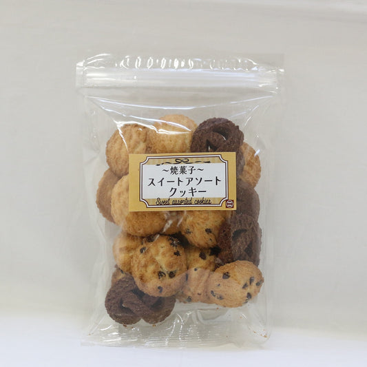スイートアソートクッキー